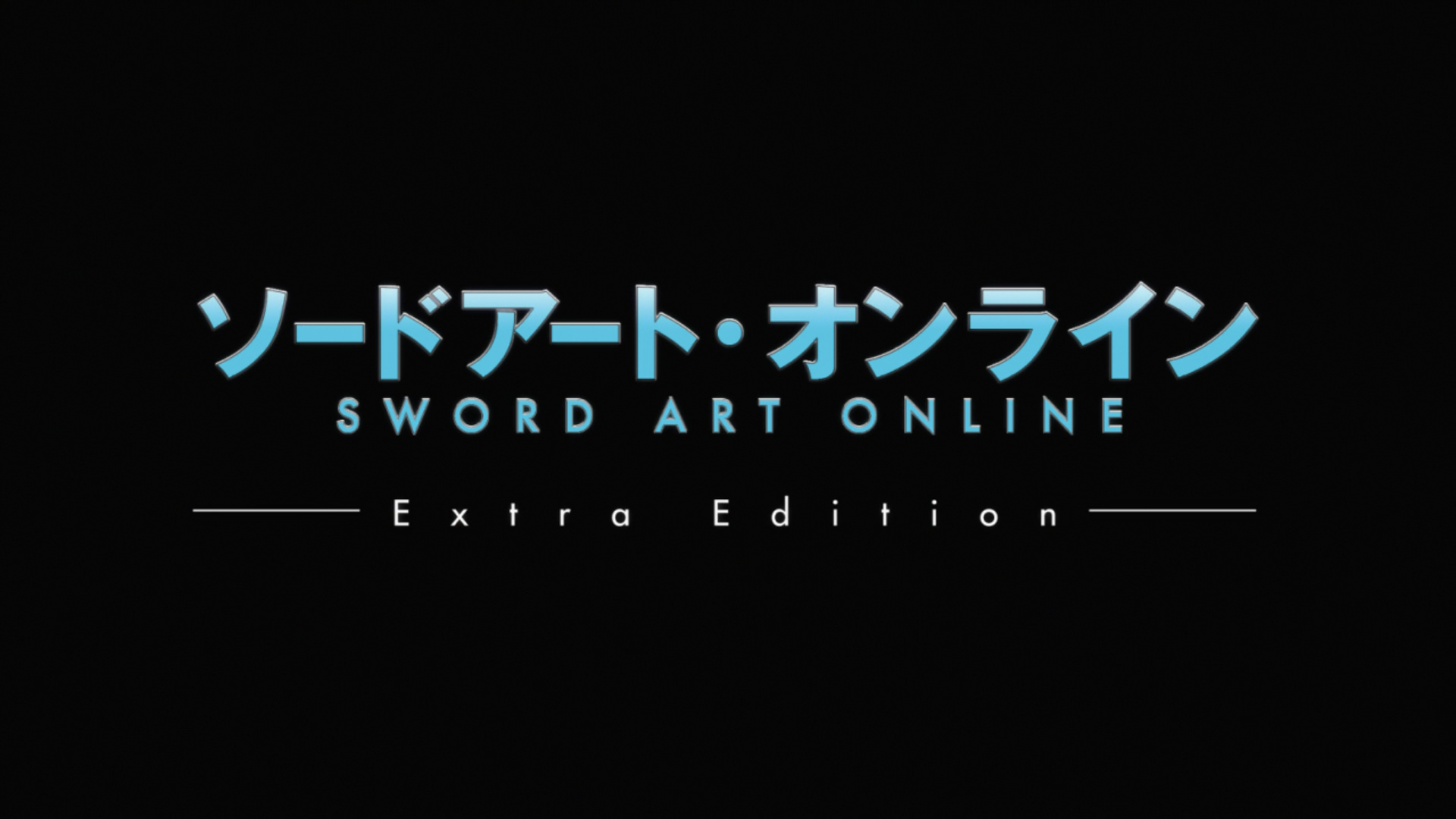 Sword Art Online: Extra Edition (Yokosuka-467)